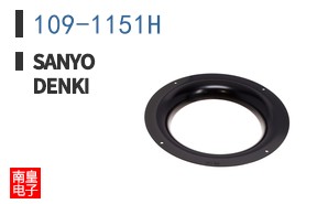 109-1151H ͼƬ